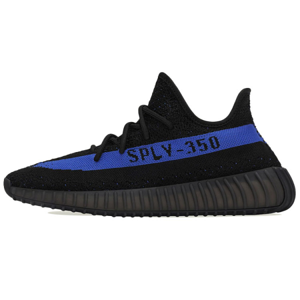Adidas originals Yeezy Boost 350 V2 "Dazzling Blue"