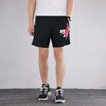 Jordan Air Logo