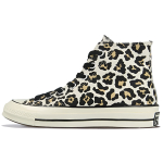 Converse Chuck Taylor All Star 1970s