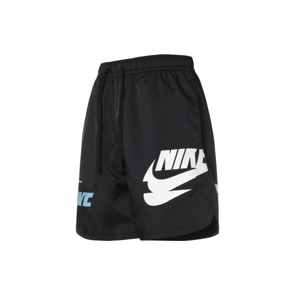 Nike Sportswear Logo