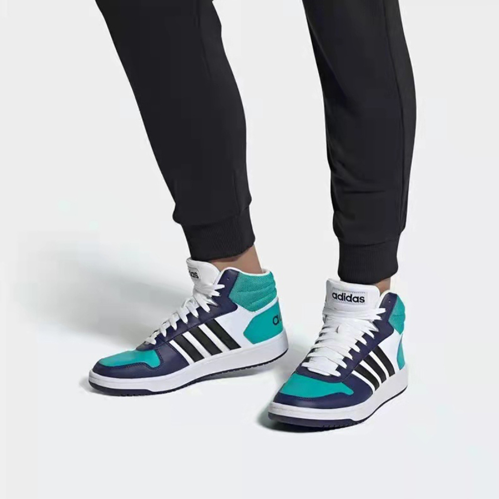 Adidas neo Hoops 2.0