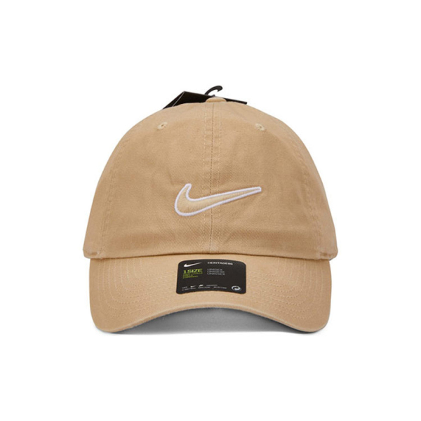 Nike Logo