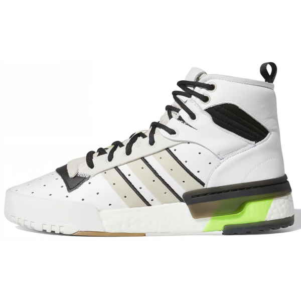 Adidas originals Rivalry Rm