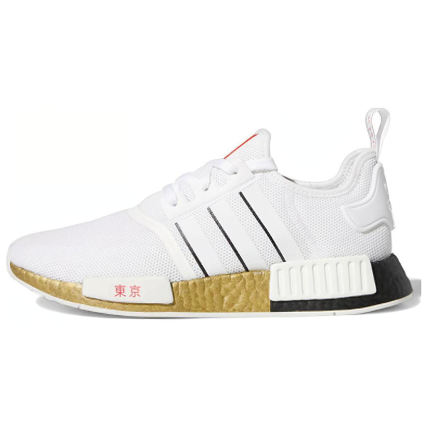 Adidas originals NMD_R1