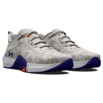 Under Armour Tribase Vital