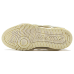 LiNing BAD5 *ODR*STA