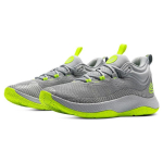 Under Armour Curry HOVR Splash