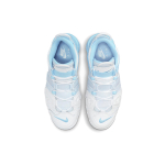 Nike Air More Uptempo