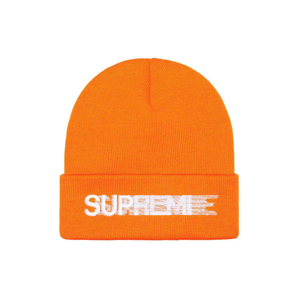 Supreme Logo