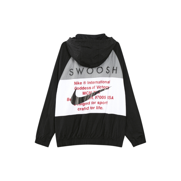 Nike Sportswear Swoosh Logo