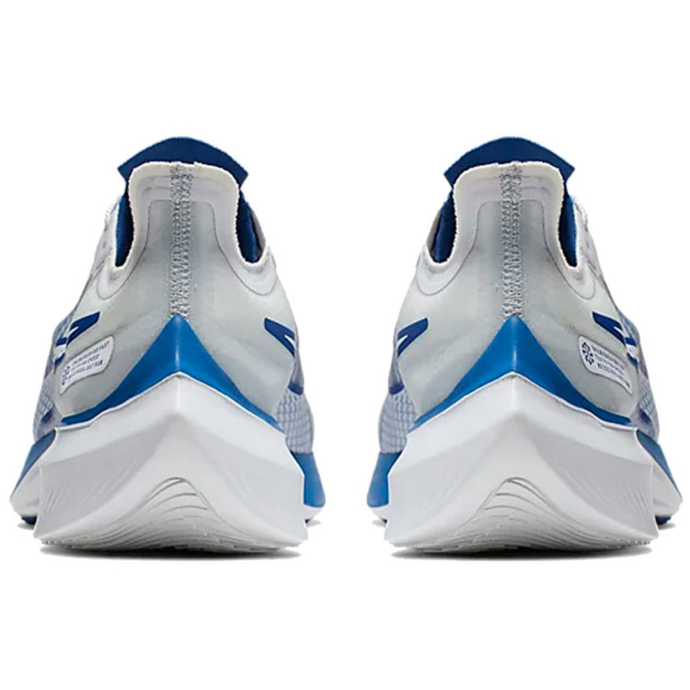 Nike Zoom Gravity 1 Zoom Gravity