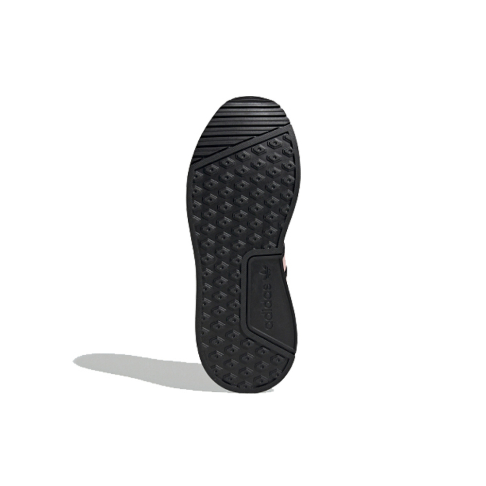 Adidas originals X_PLR S
