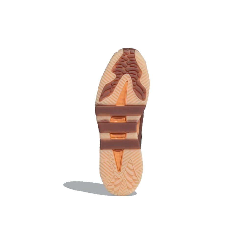 Adidas originals Niteball hazy copper