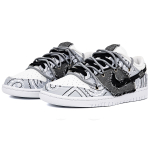 【 】 Nike Dunk