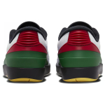 Jordan Air Jordan 2 Low "QUAI 54"