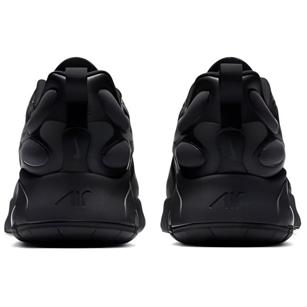Nike Air Max Exosense Triple Black
