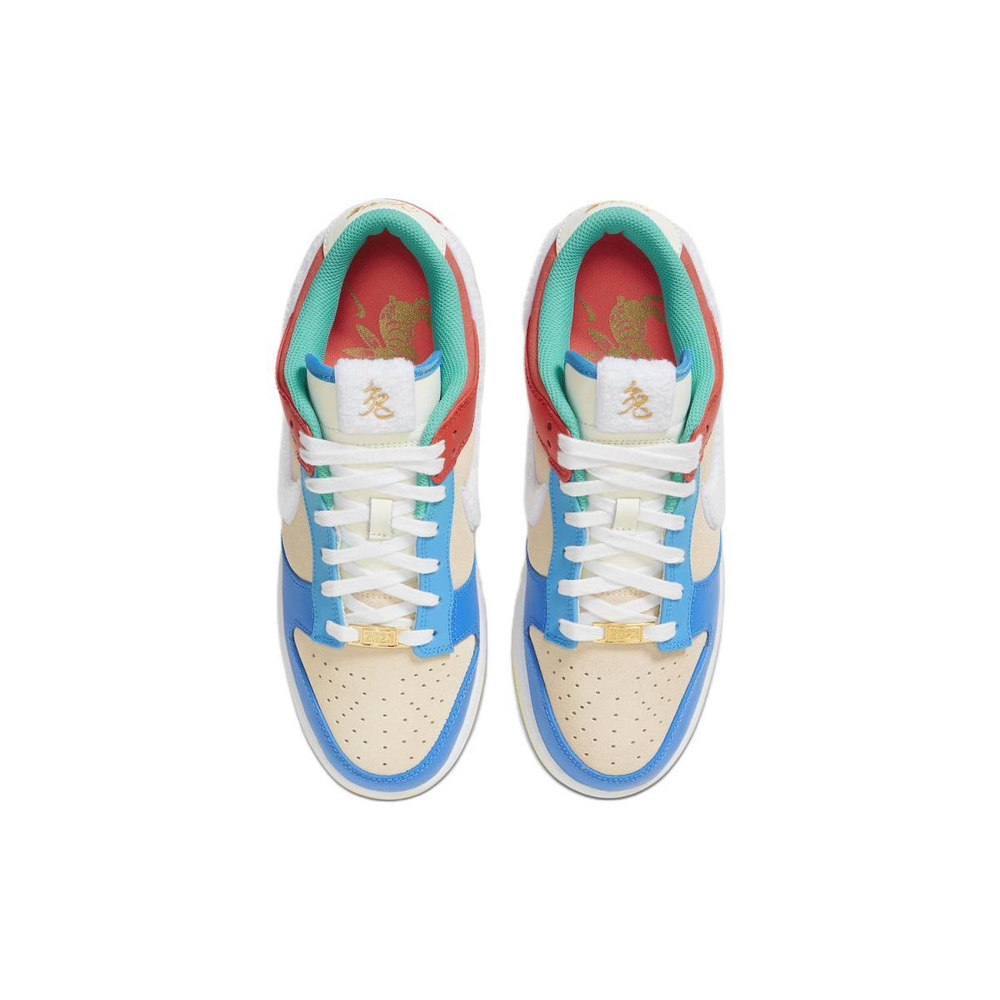 Nike Dunk Low "Year of the Rabbit"