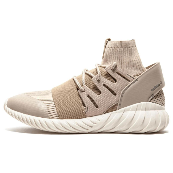 Adidas originals Tubular