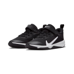 Nike Omni Multi-Court