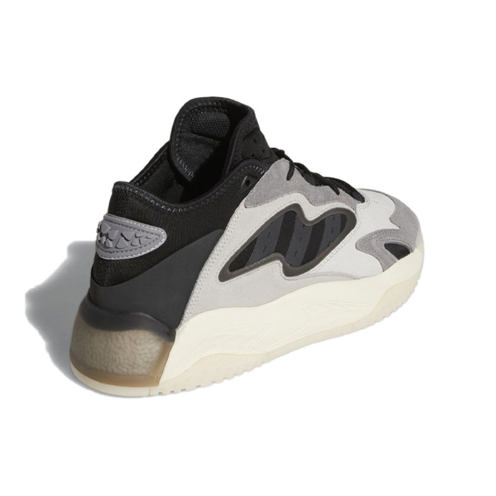 Adidas originals Streetball 2