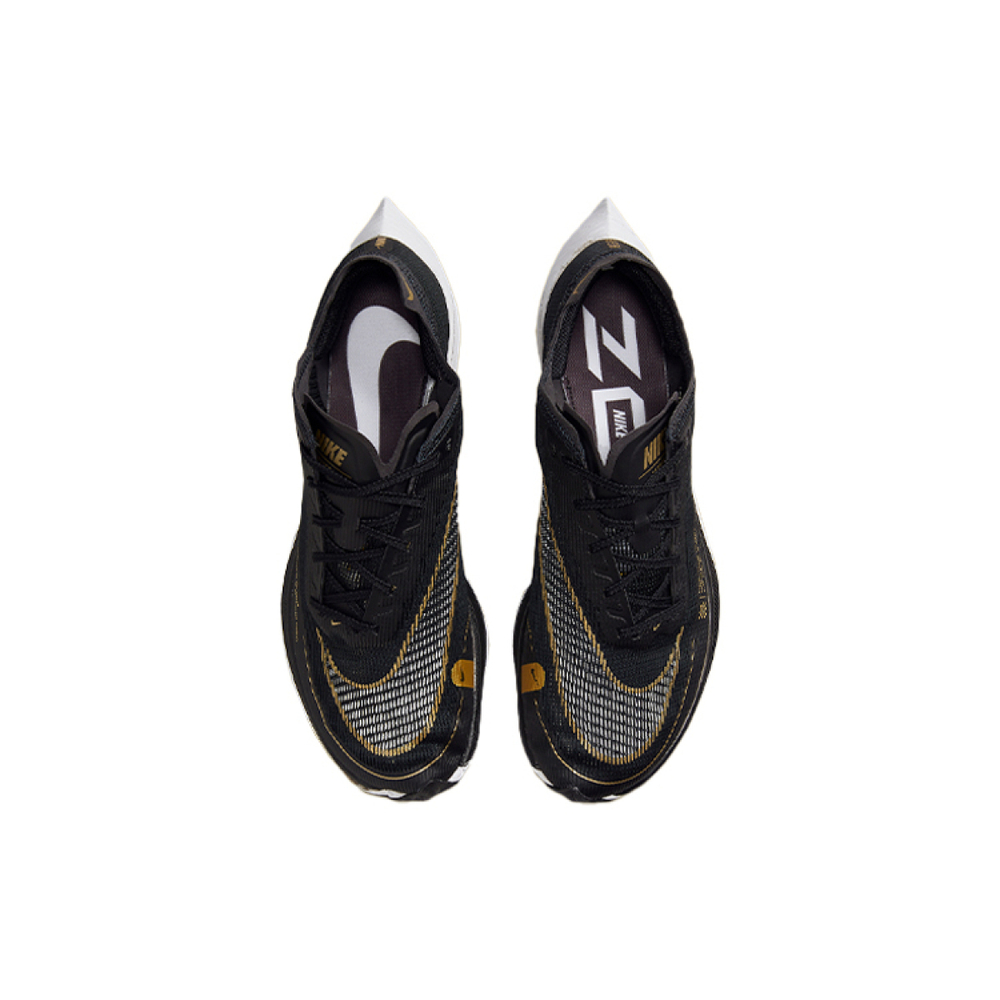 Nike ZoomX Vaporfly Next% 2