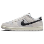 Nike Dunk retro se "certified fresh"