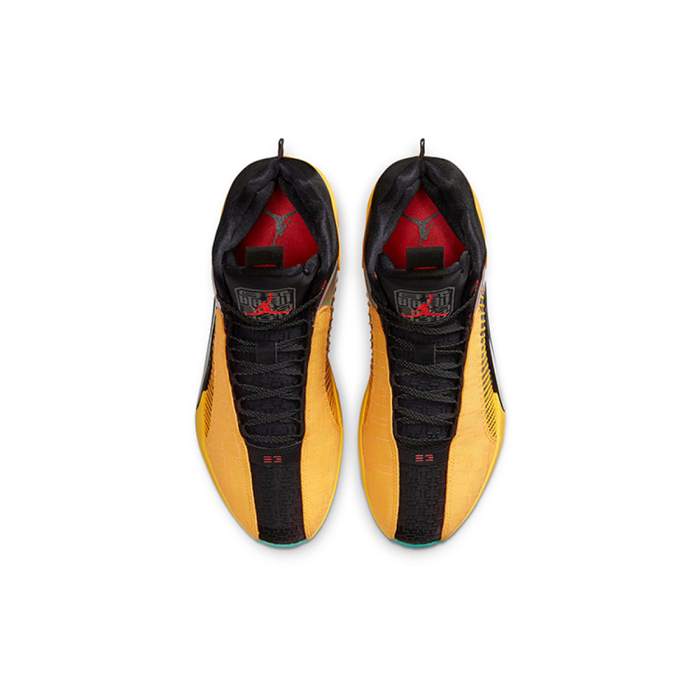 Jordan Air Jordan 35 FC PF "Dynasties"