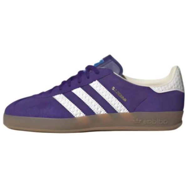 Adidas originals GAZELLE