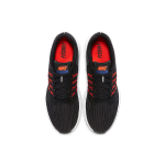 Nike Run Swift 1