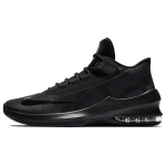 Nike Air Max Infuriate 2 Mid PRM EP