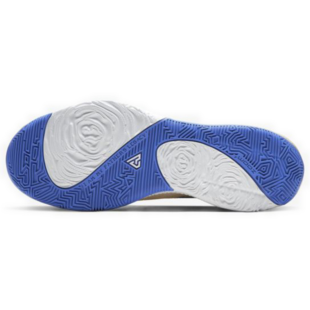 Nike Freak 1 EP "Light Cream"
