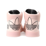 Adidas originals Drop Step Xl