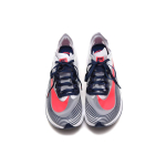 Nike Zoom Fly SP
