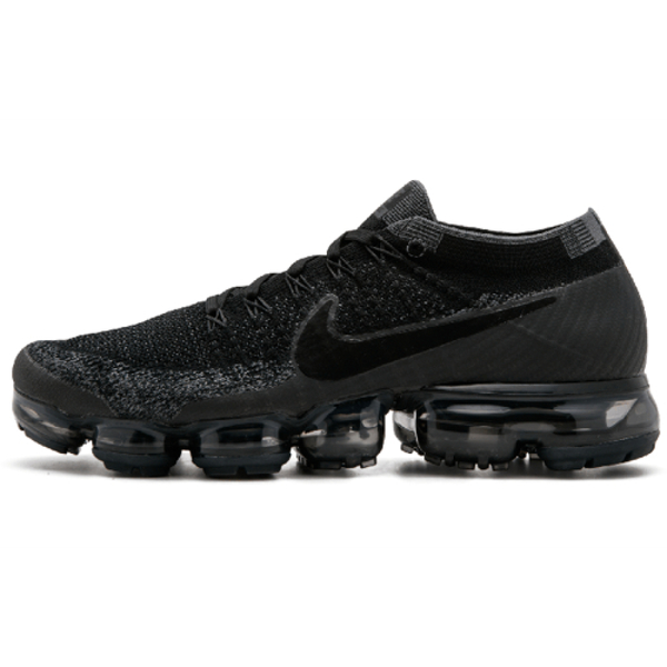 Nike VaporMax 2.0