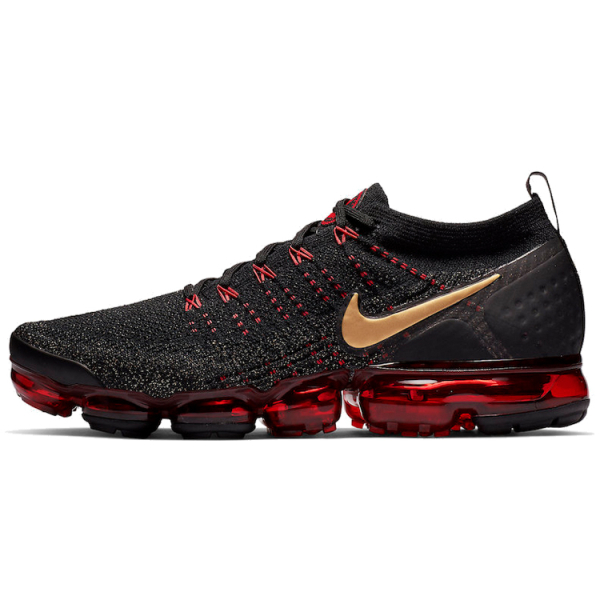 Nike VaporMax 2.0