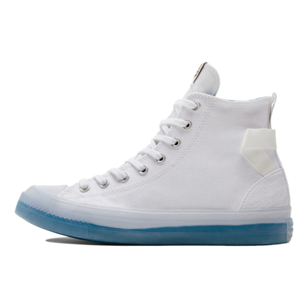 Converse All Star CX chuck taylor cx