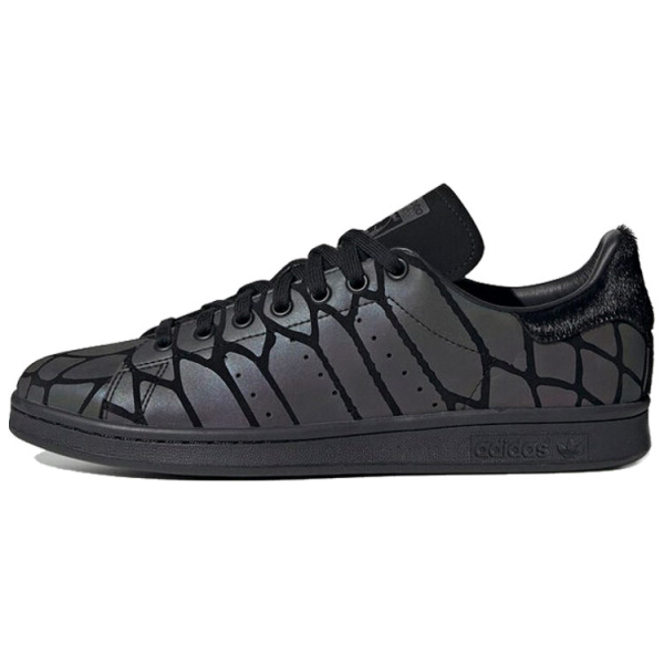 Adidas originals STAN SMITH