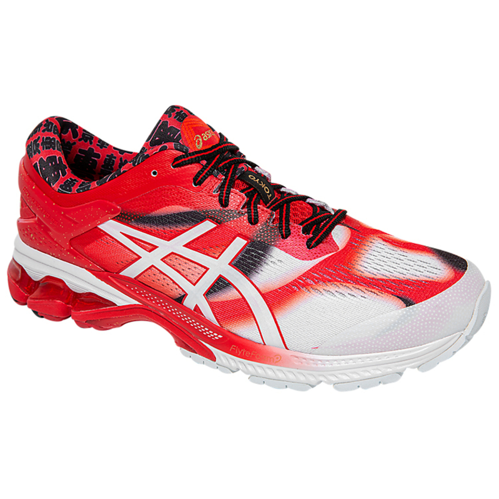 Asics Gel-Kayano 26 #