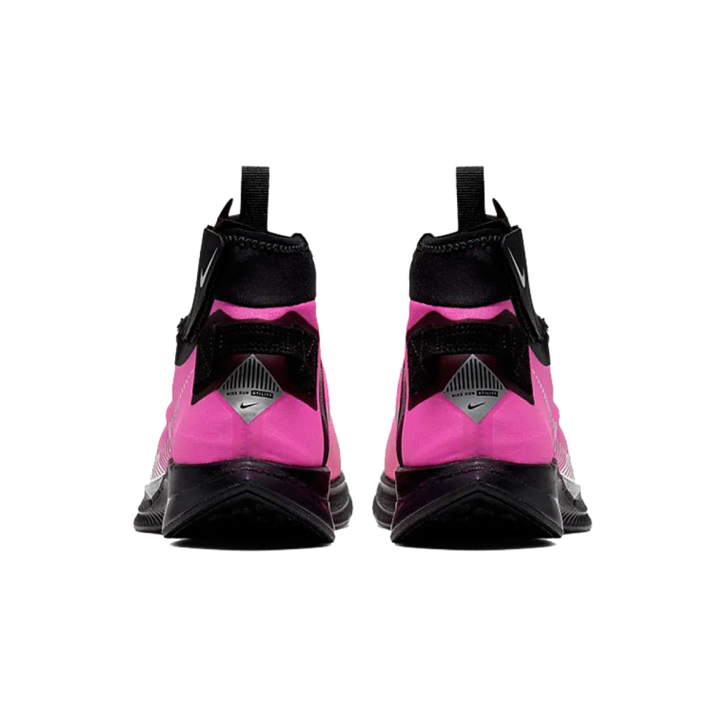 Nike Pegasus Turbo Shield