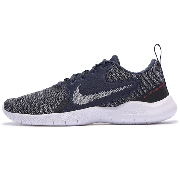Nike Flex Experience RN 10