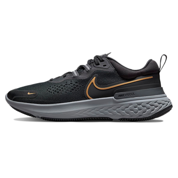 Nike React Miler 2