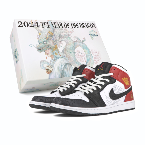 【 】Jordan Air Jordan 1 CNY