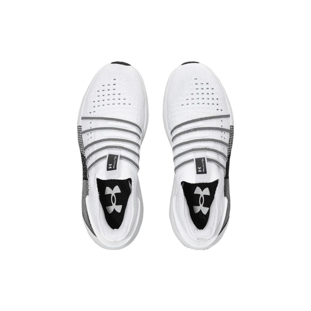 Under Armour HOVR Phantom 3