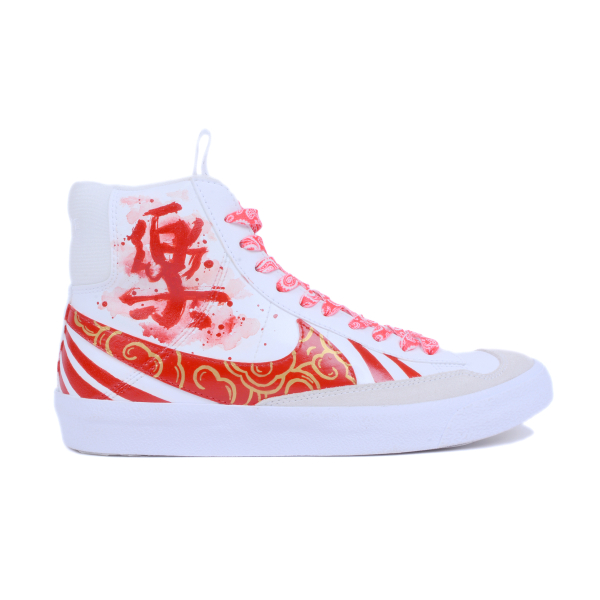 【 】 Nike Blazer 77 SE D GS