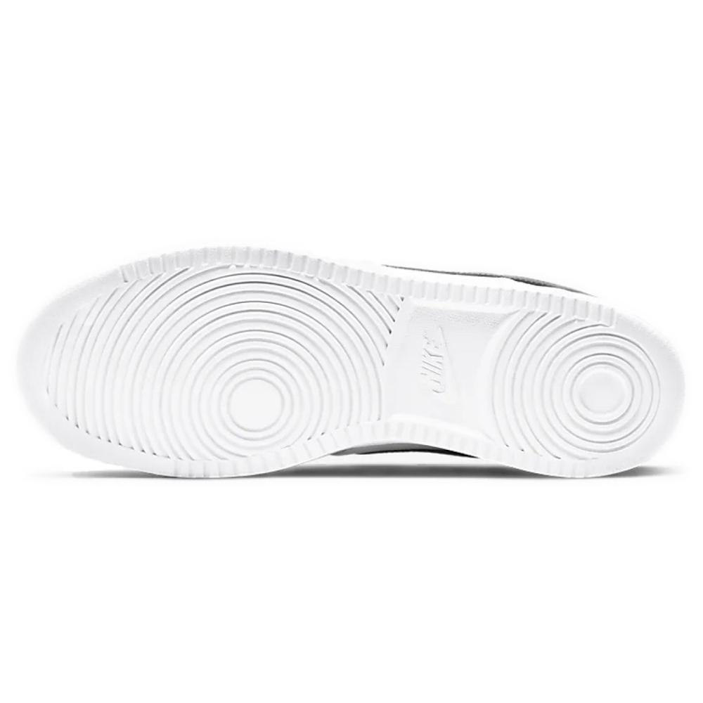Nike Court Vision Low