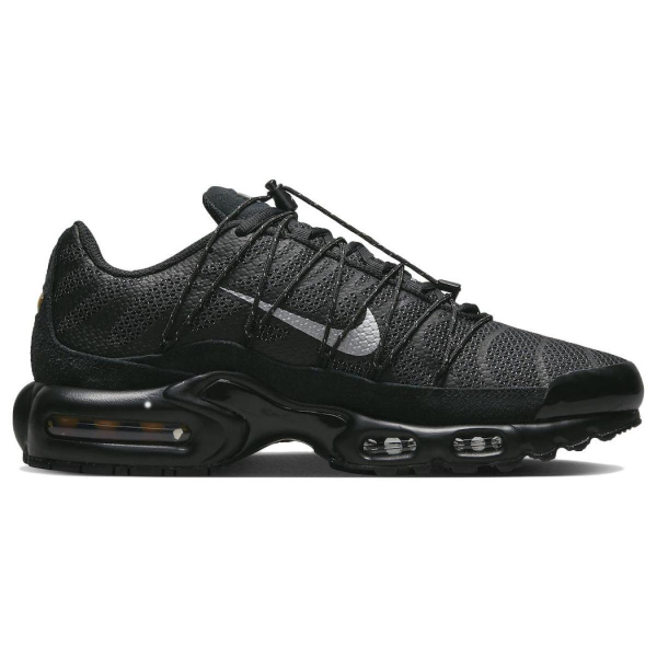 Nike Air Max Plus Logo