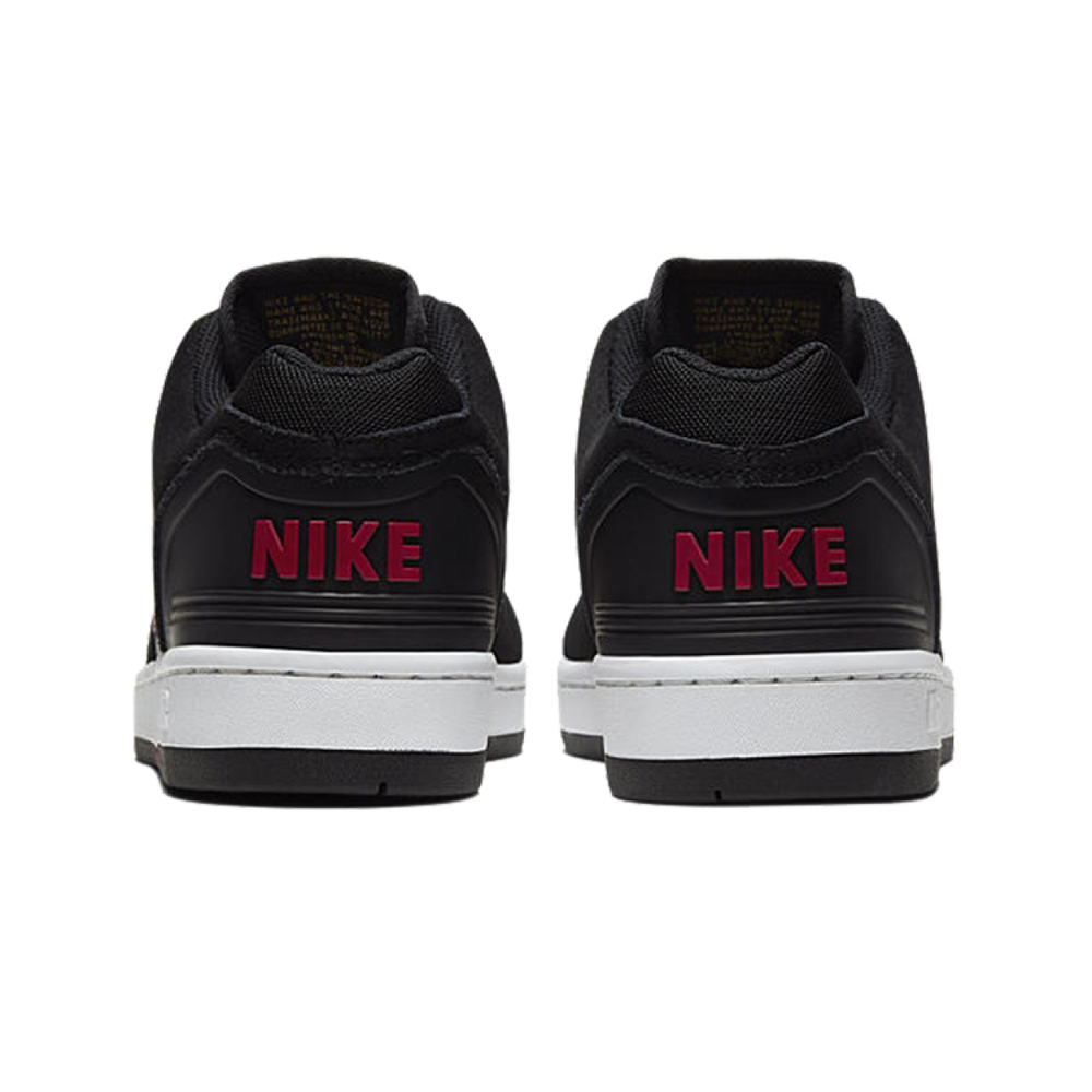 Nike Air Force 2 Low