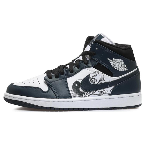 【 】 Jordan Air Jordan 1 Mid "Dark Teal"