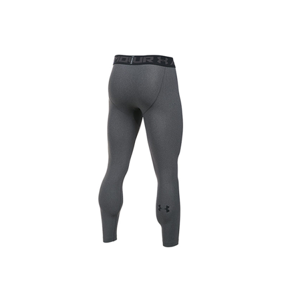 Under Armour UA