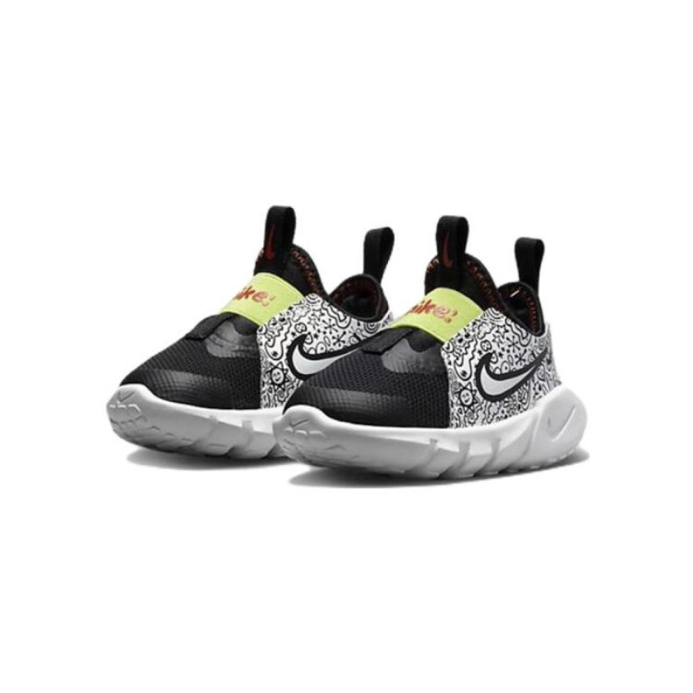 Nike Flex Runner 2